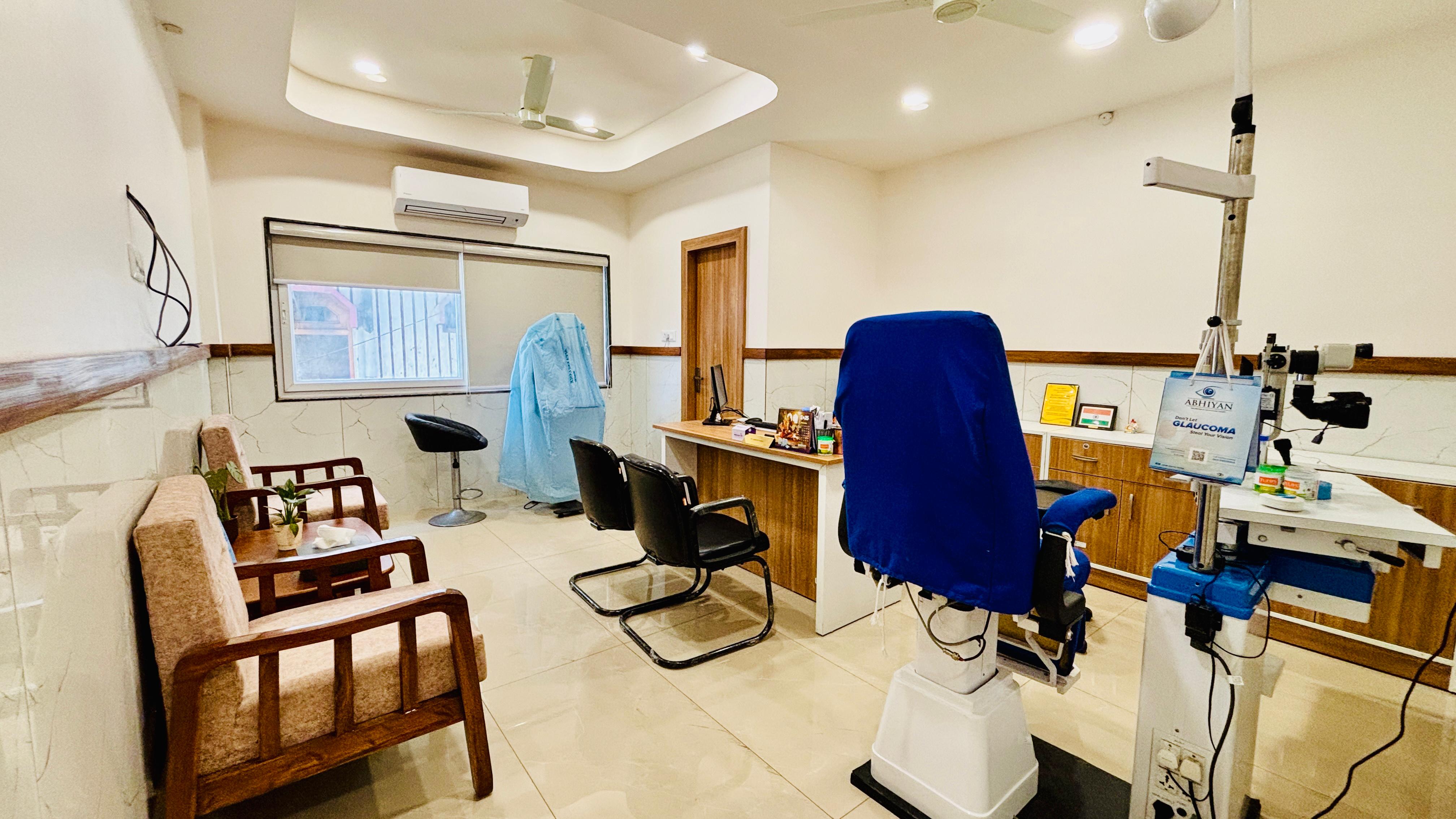 DynamicGallery/Investigation Room02Feb26105853AM0.jpg